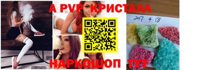 марки nbome Северобайкальск