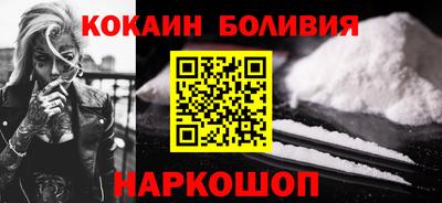 дмт Свободный