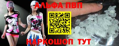 дмт Свободный