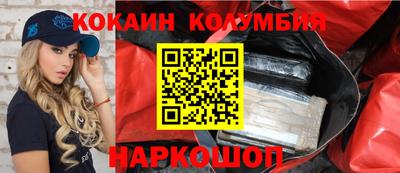 дмт Свободный
