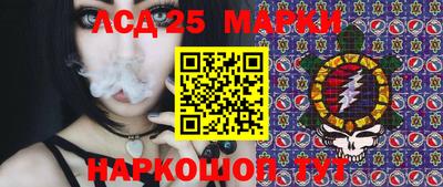 а пвп мука Севастополь