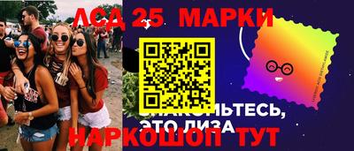 дмт Свободный