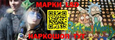а пвп мука Севастополь