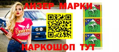 а пвп мука Севастополь