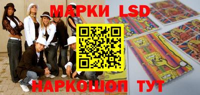 а пвп мука Севастополь
