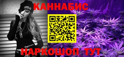 дмт Свободный