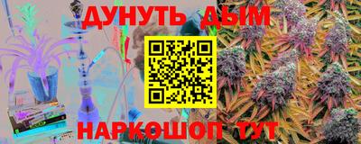 дмт Свободный