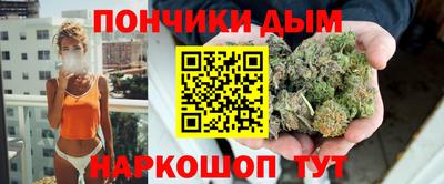 марки nbome Северобайкальск
