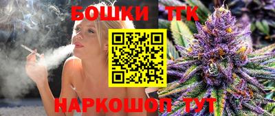 дмт Свободный