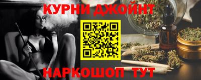а пвп мука Севастополь