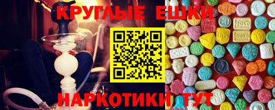 дмт Свободный