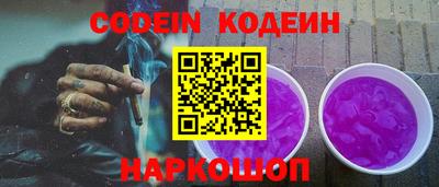 дмт Свободный