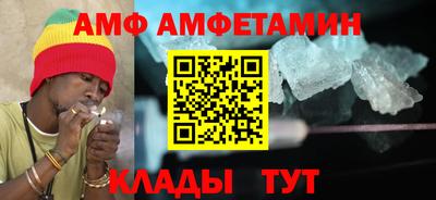 дмт Свободный