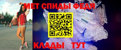 а пвп мука Севастополь