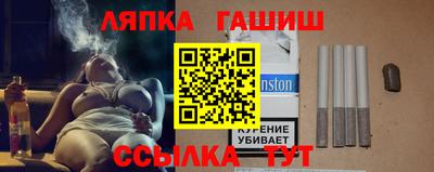 дмт Свободный