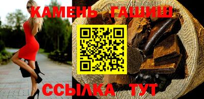 дмт Свободный