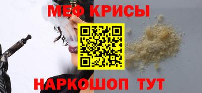 дмт Свободный
