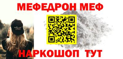 дмт Свободный