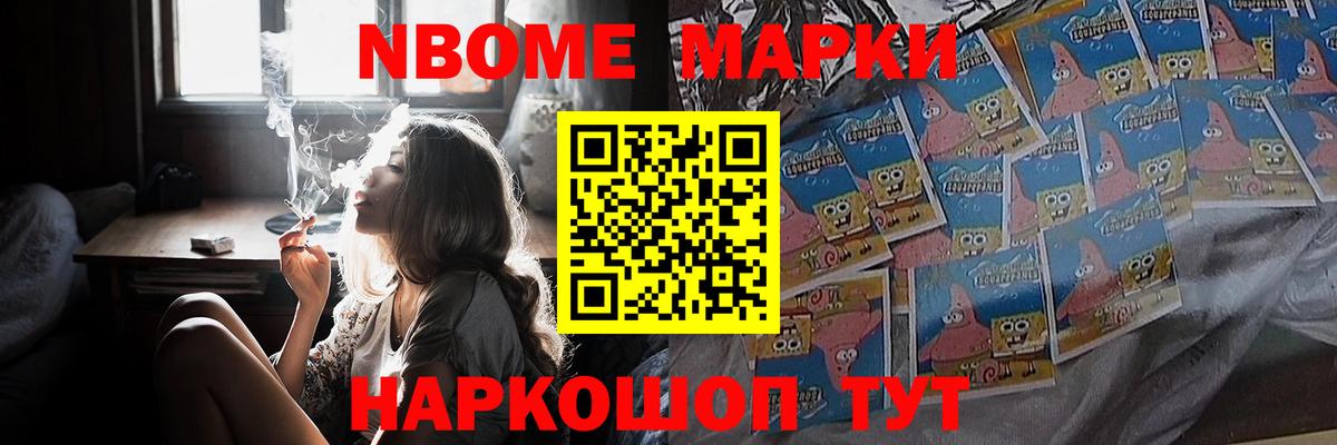 Рыбинск  Лсд 25 экстази  Вход с VPN  Лсд 25 экстази ecstasy  ЛСД экстази ecstasy 